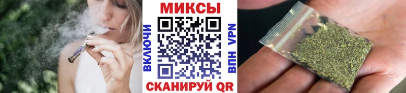 БУТИРАТ Butirat  Купить где  Щучье 