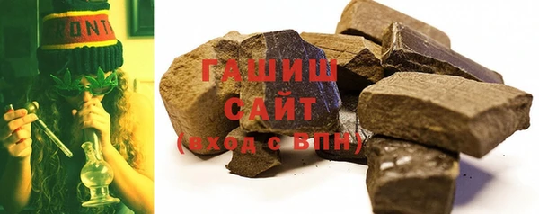 амфетамин Алзамай
