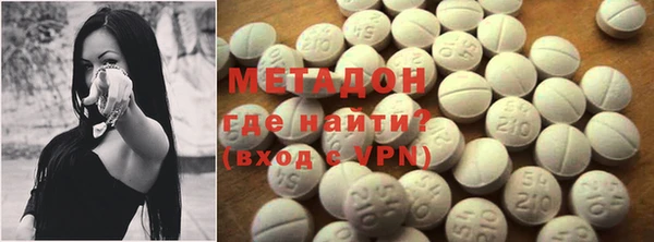 кокаин Алексин