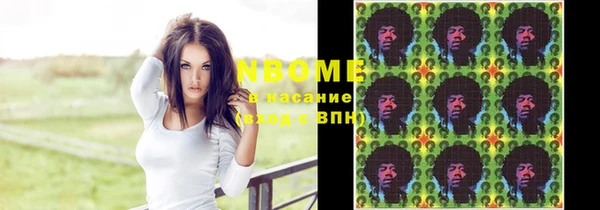 амфетамин Алзамай
