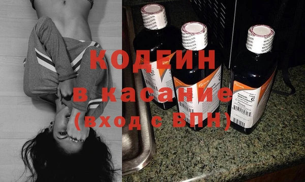 ГАЛЛЮЦИНОГЕННЫЕ ГРИБЫ Алексеевка