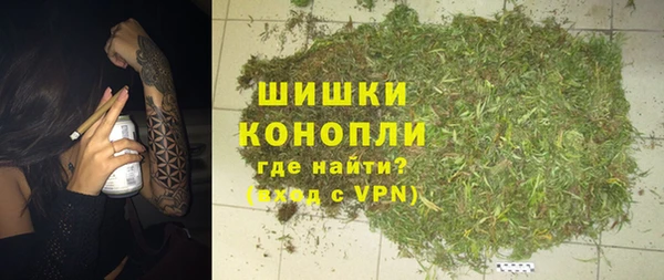 амфетамин Алзамай